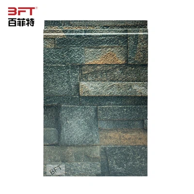 بیرونی دیوار کی موصلیت کا بورڈ کیسے منتخب کریں؟